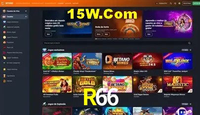 Interface moderna da plataforma R66